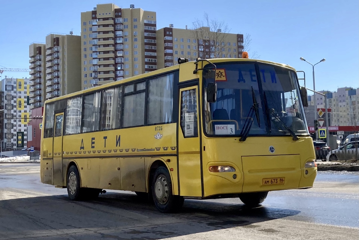 Khanty-Mansi AO, KAvZ-4238-05 Nr. 0735