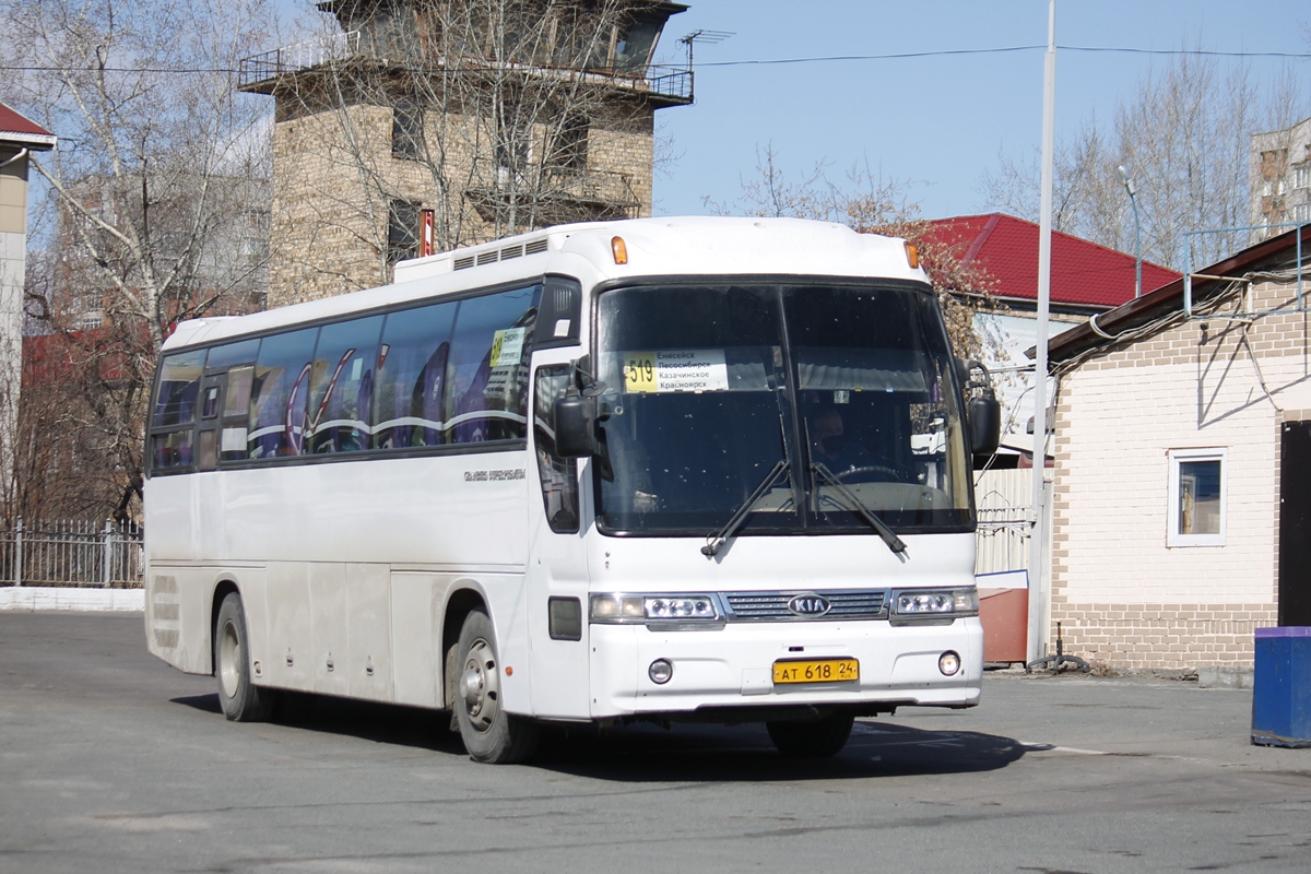 Krasnoyarsk region, Kia Granbird № АТ 618 24