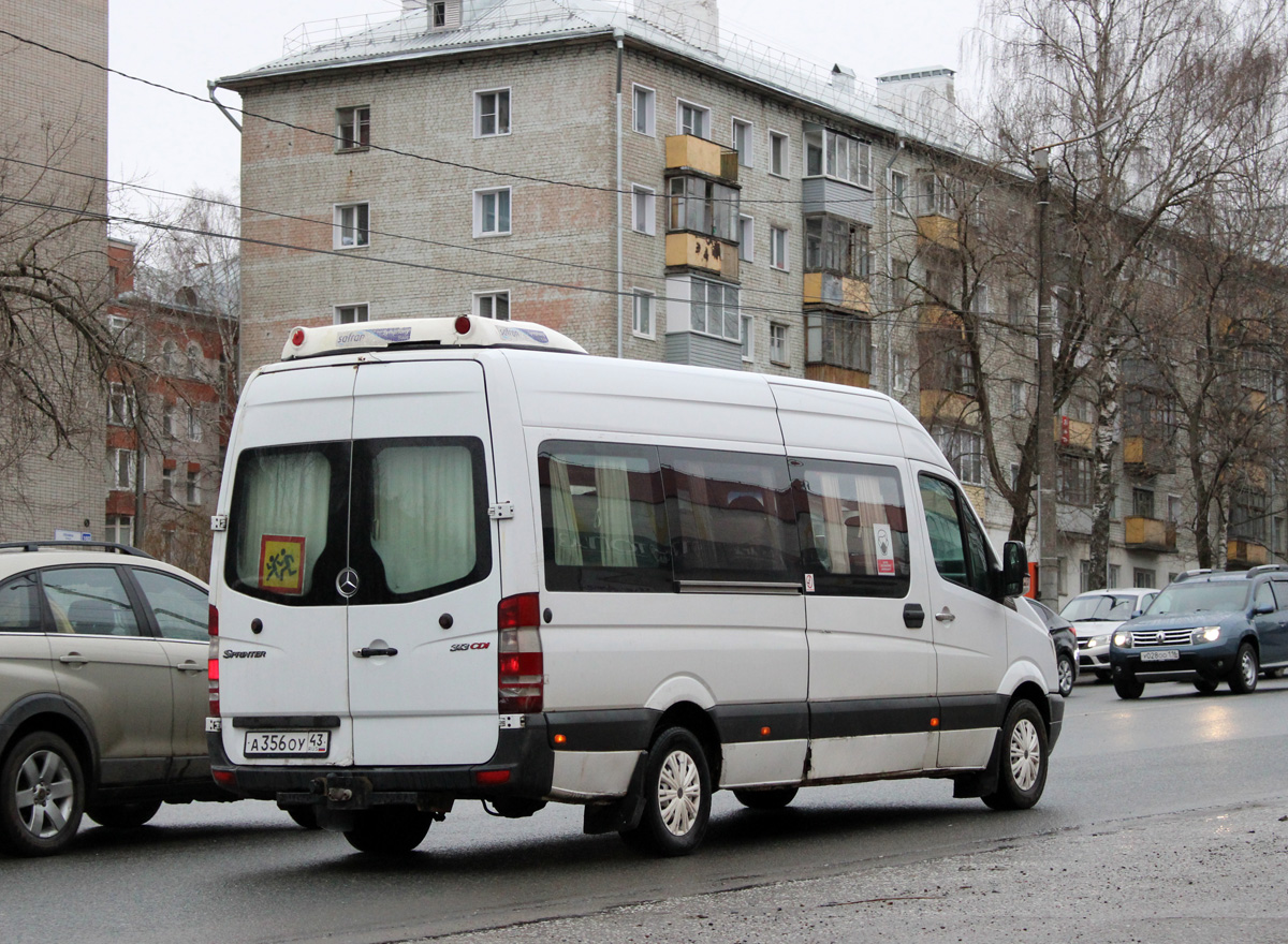 Кировская область, Актрия 3515N (MB Sprinter) № А 356 ОУ 43