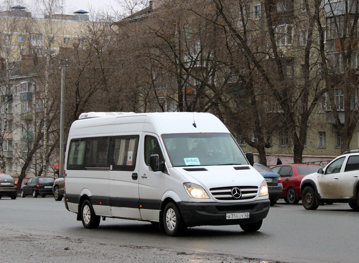 Кировская область, Актрия 3515N (MB Sprinter) № А 356 ОУ 43