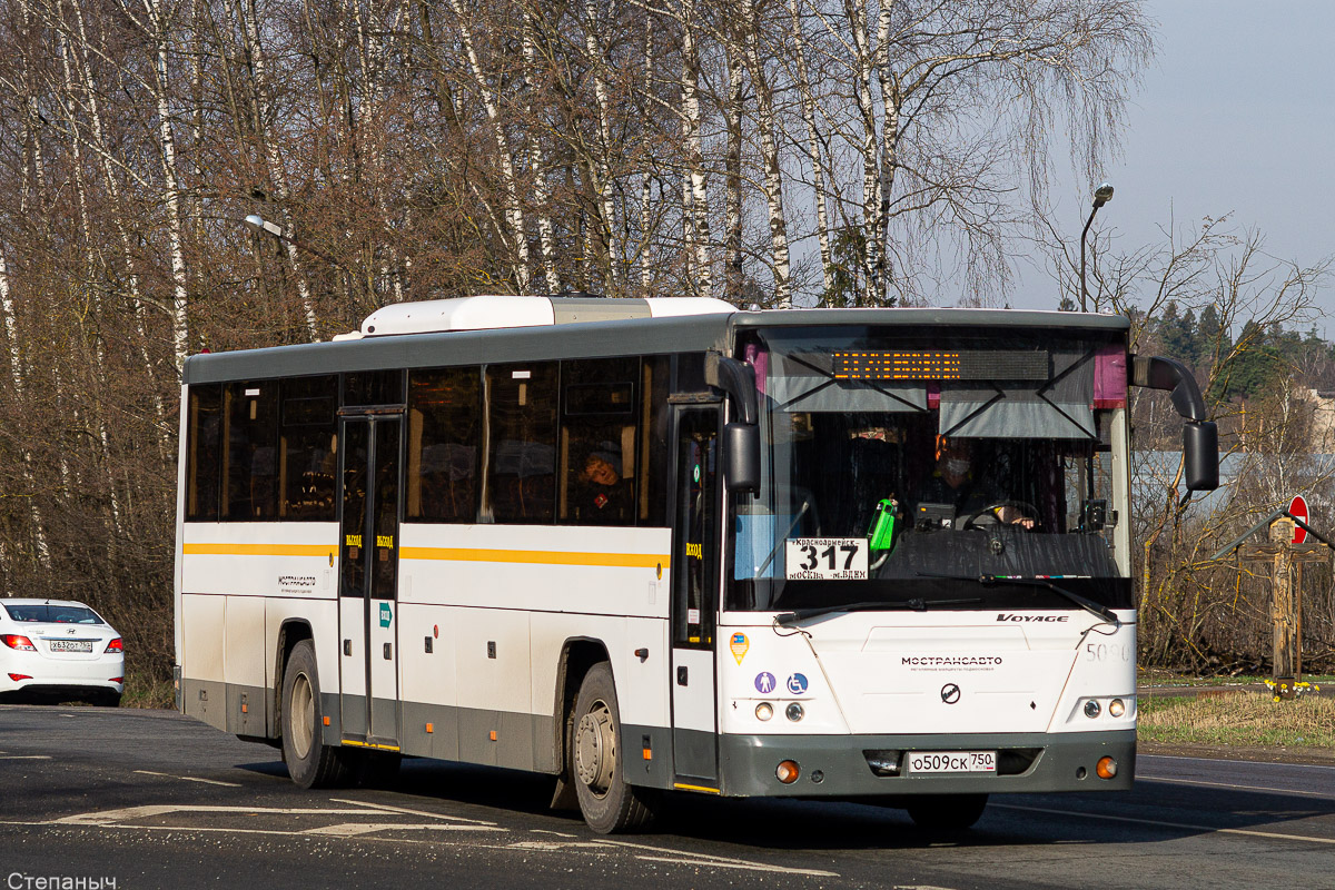 Московская область, ЛиАЗ-5250 № 5090