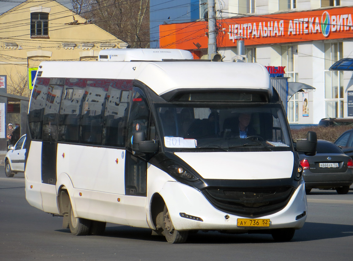 Нижегородская область, FOX-2250 № АУ 736 52