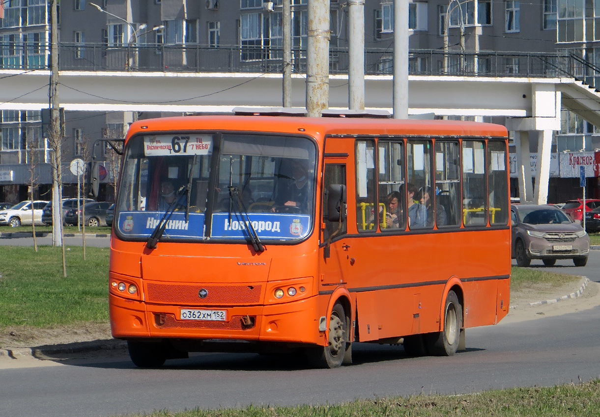 Нижегородская область, ПАЗ-320414-05 "Вектор" № О 362 ХМ 152