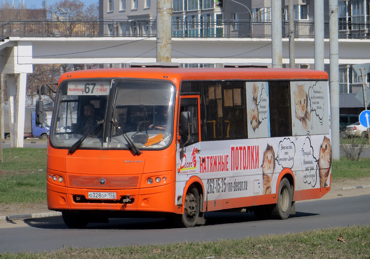 Нижегородская область, ПАЗ-320414-05 "Вектор" № О 328 ОР 152