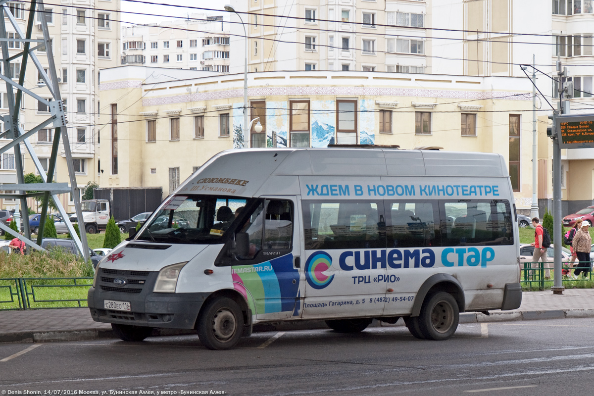 Москва, Нижегородец-222702 (Ford Transit) № С 280 ЕО 116