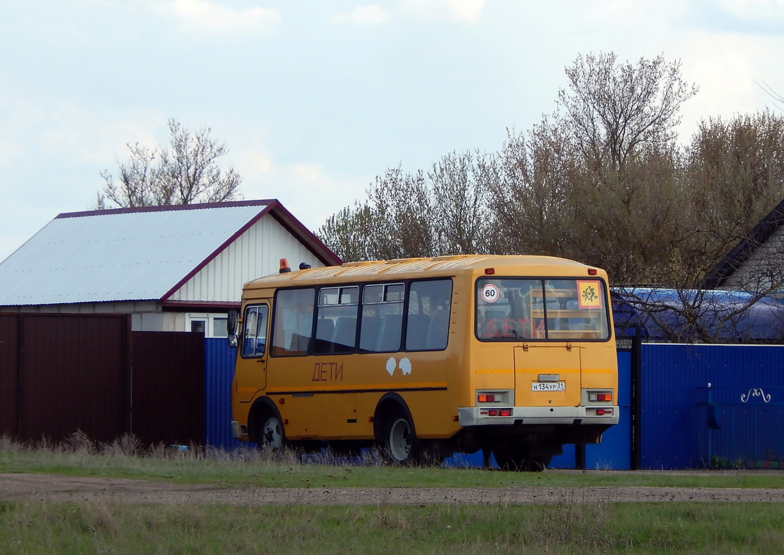 Белгородская область, ПАЗ-32053-70 № Н 134 УР 31