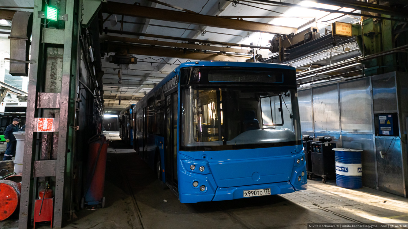 Москва, ЛиАЗ-5292.65 № 080621