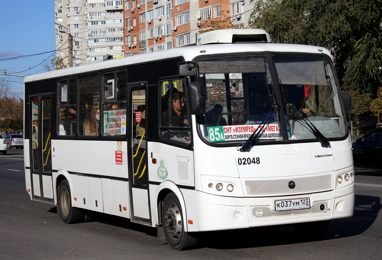 Ростовская область, ВМК АИ304414 (ПАЗ-320414) № 02048