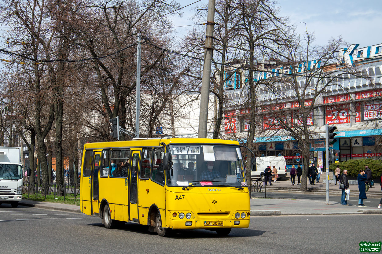 Черкасская область, Богдан А09202 (ЛуАЗ) № А47