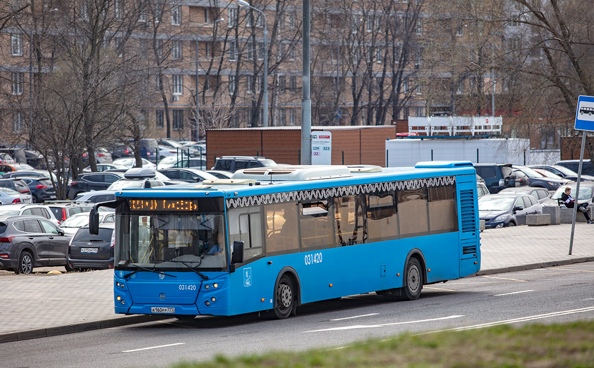 Москва, ЛиАЗ-5292.22 (2-2-2) № 031420