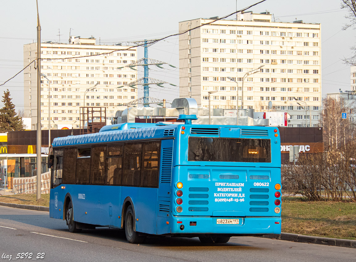 Москва, ЛиАЗ-5292.22 (2-2-2) № 080622