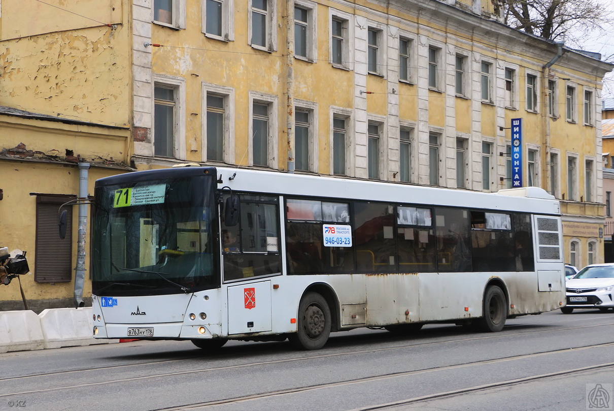 Санкт-Петербург, МАЗ-203.067 № В 763 НУ 178