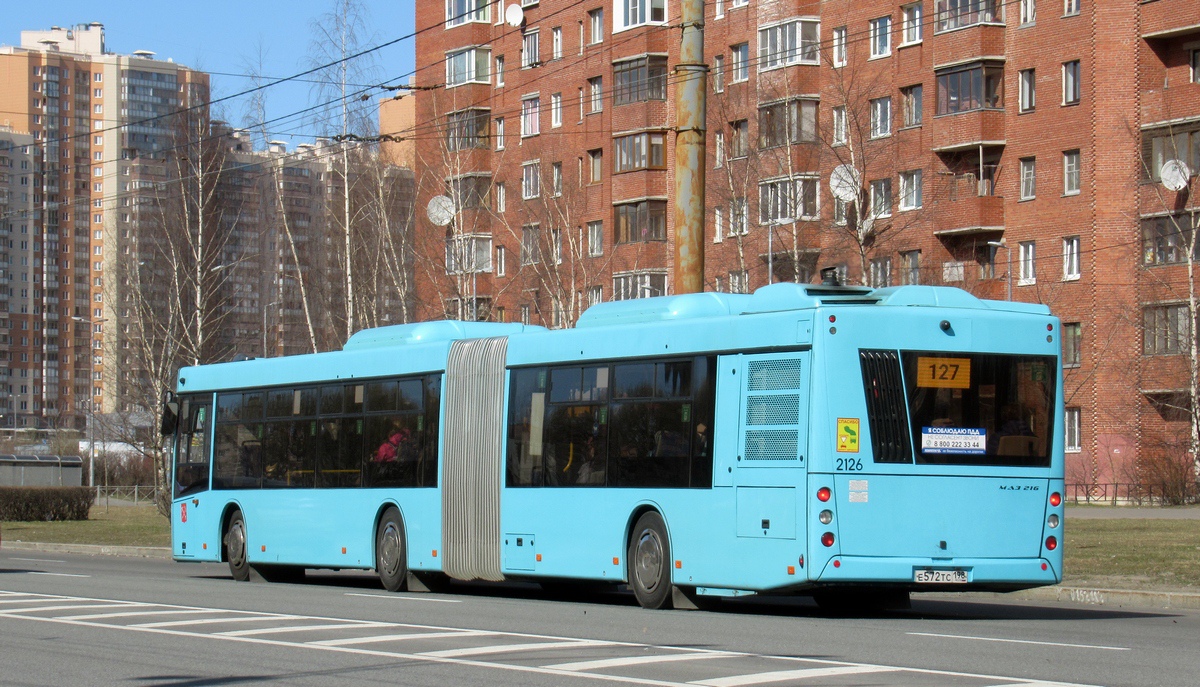 Санкт-Петербург, МАЗ-216.066 № 2126