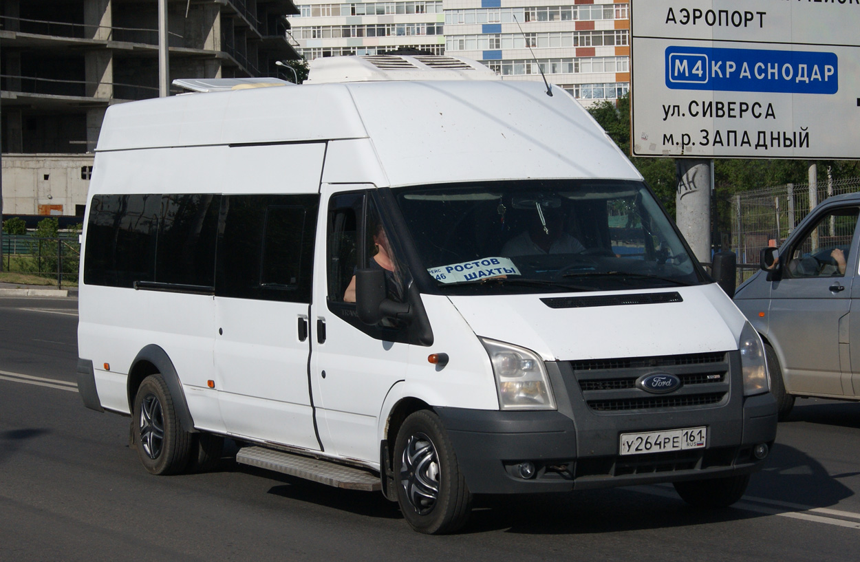 Ростовская область, Имя-М-3006 (X89) (Ford Transit) № У 264 РЕ 161