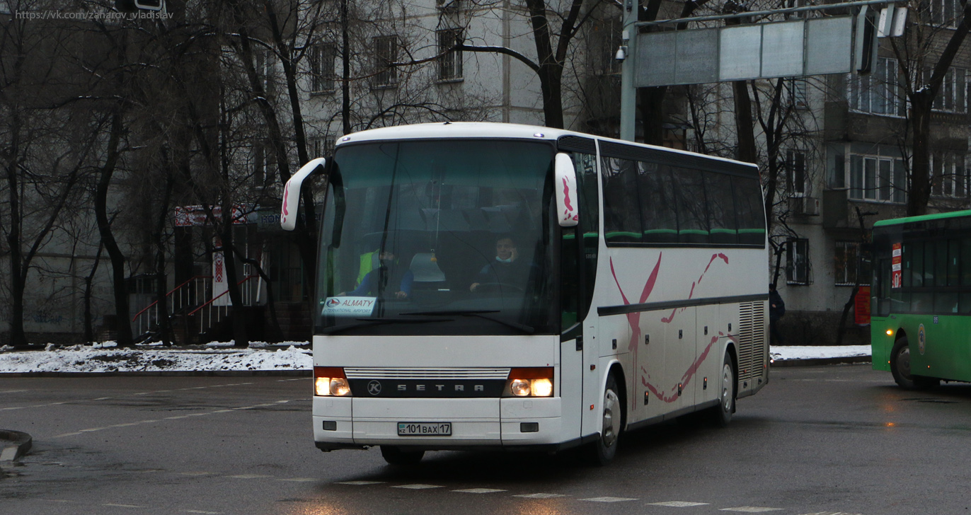 Алматы, Setra S315HDH № 101 BAX 17