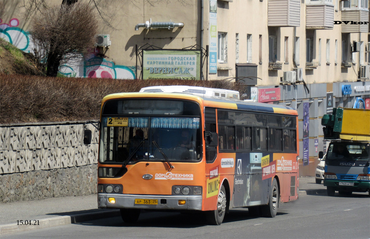 Primorskiy region, Hyundai AeroCity 540 č. АР 363 25 Primorskiy region, Hyundai AeroCity 540 č. АР 363 25