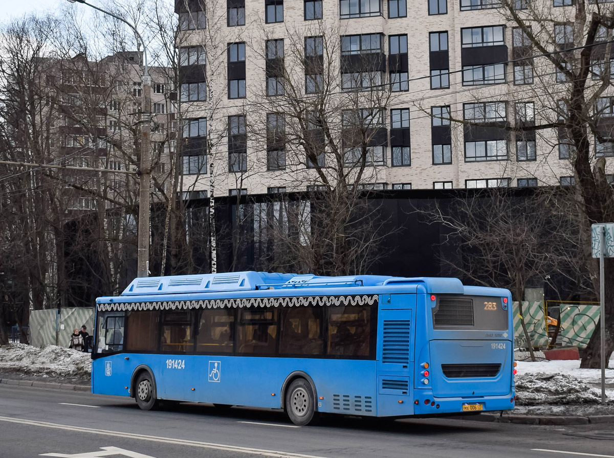 Москва, ЛиАЗ-5292.71 № 191424