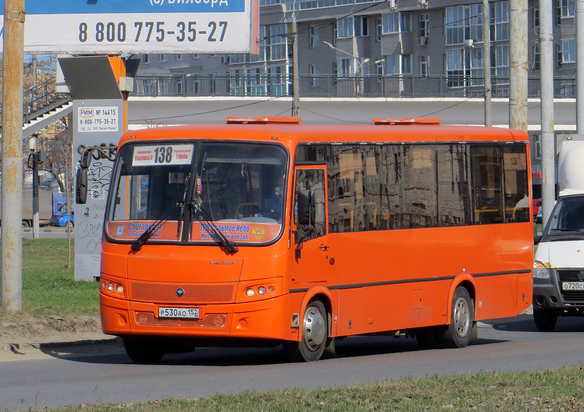 Нижегородская область, ПАЗ-320414-05 "Вектор" № Р 530 АО 152