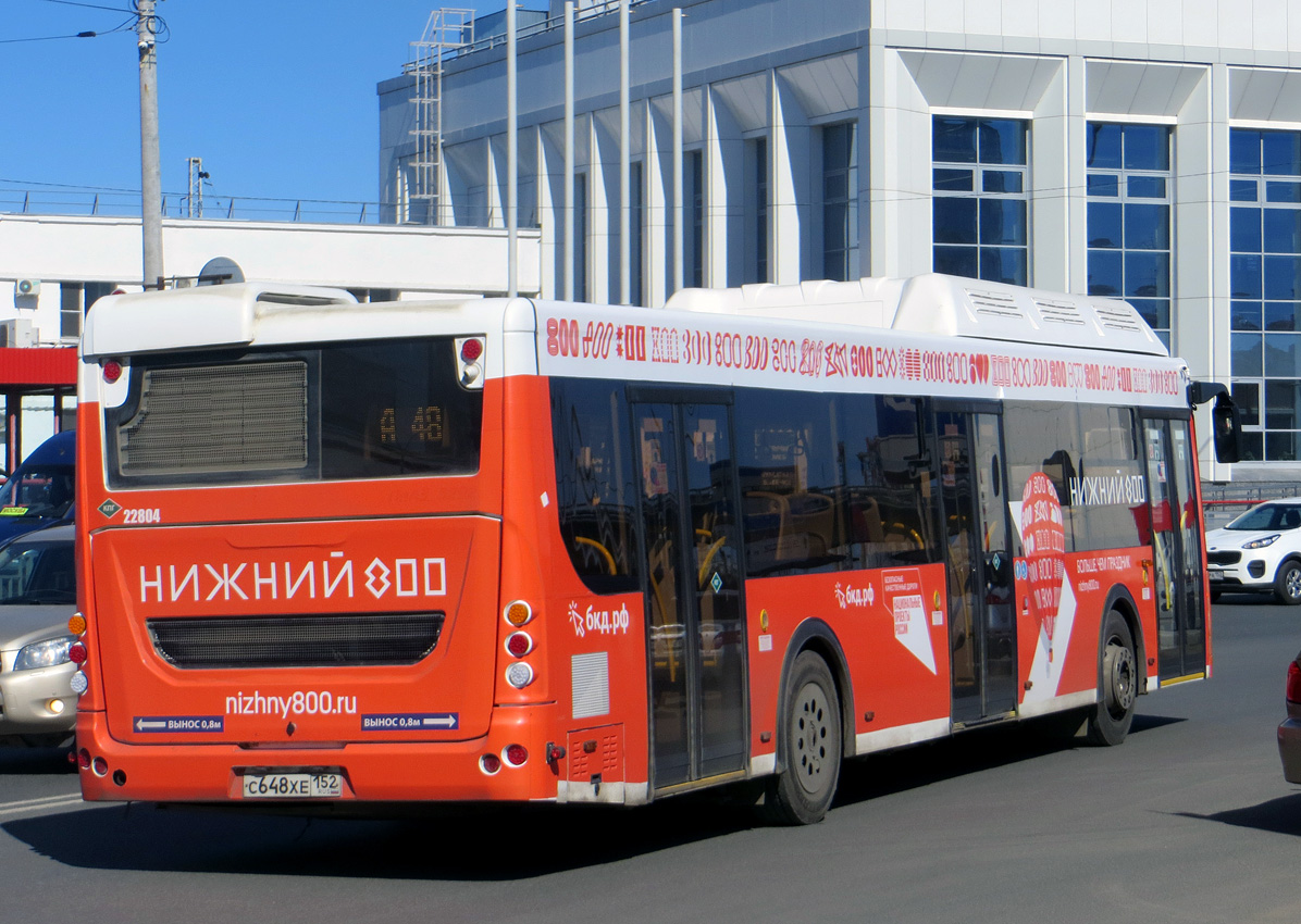 Нижегородская область, ЛиАЗ-5292.67 (CNG) № 22804