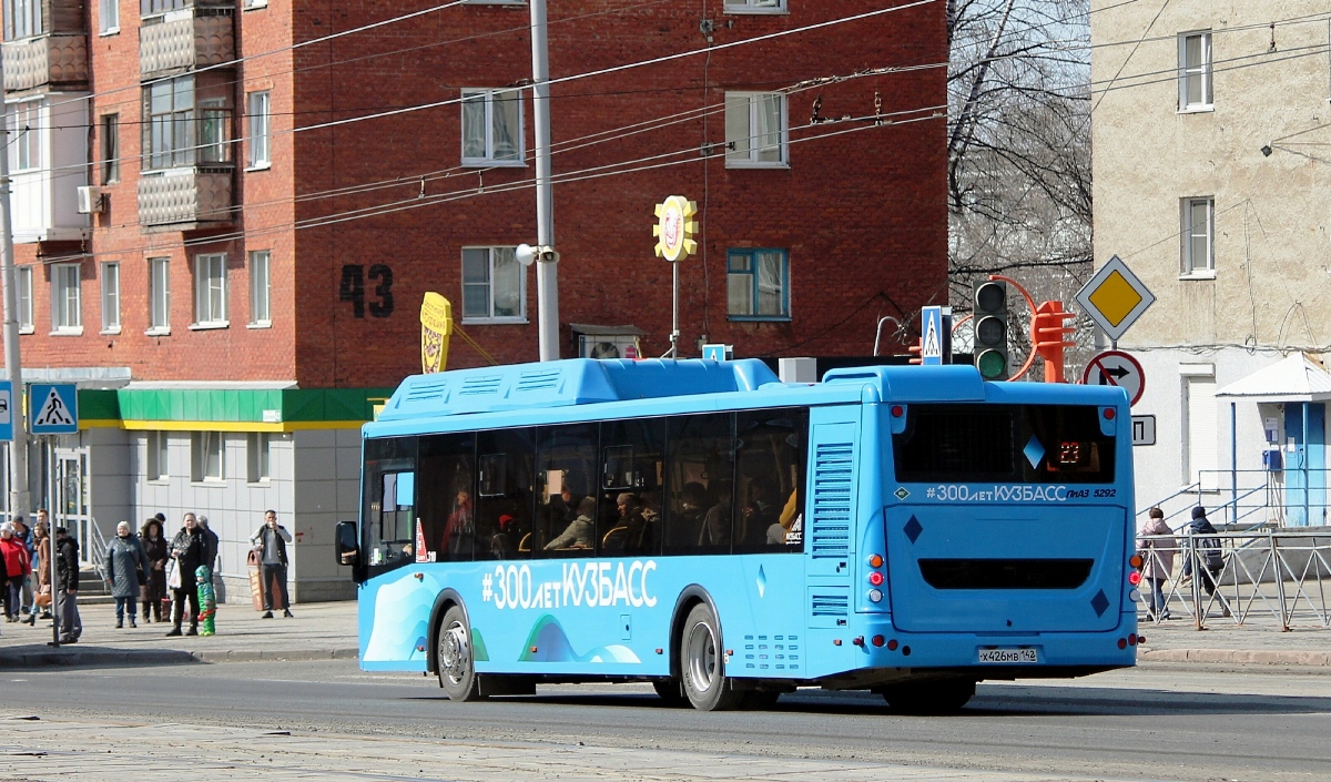 Kemerovo region - Kuzbass, LiAZ-5292.67 (CNG) # 310