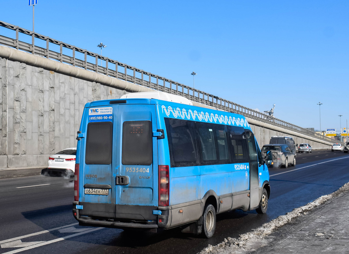 Москва, Нижегородец-2227UU (IVECO Daily) № 9535404