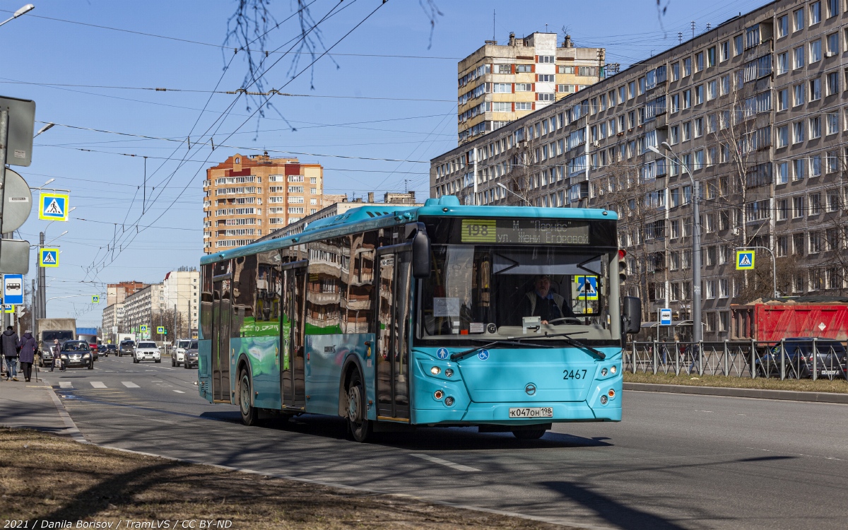 Санкт-Петербург, ЛиАЗ-5292.65 № 2467