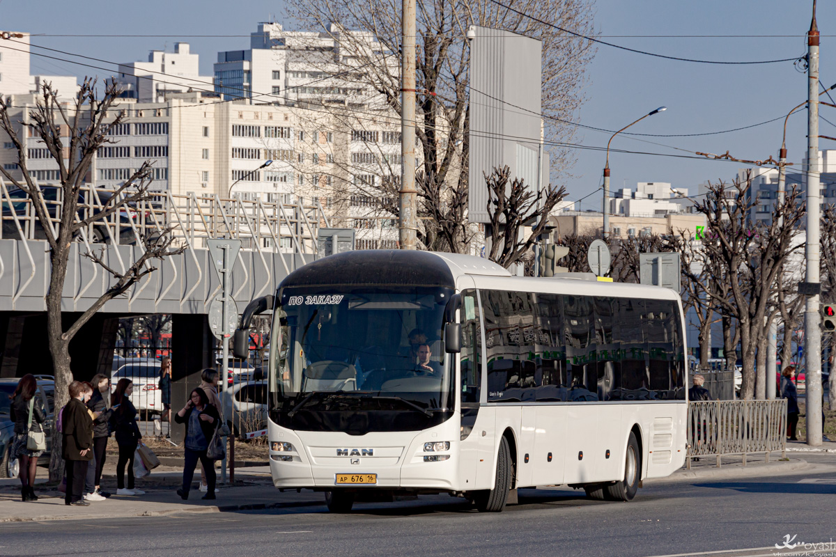 Татарстан, MAN R14 Lion's Regio C ÜL314 C № АР 676 16