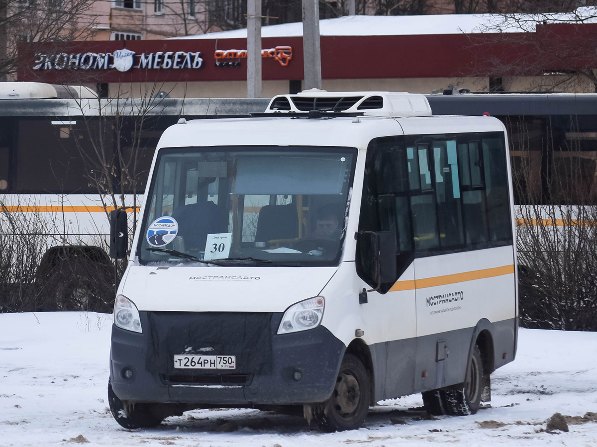 Московская область, Луидор-2250DS (ГАЗ Next) № Т 264 РН 750