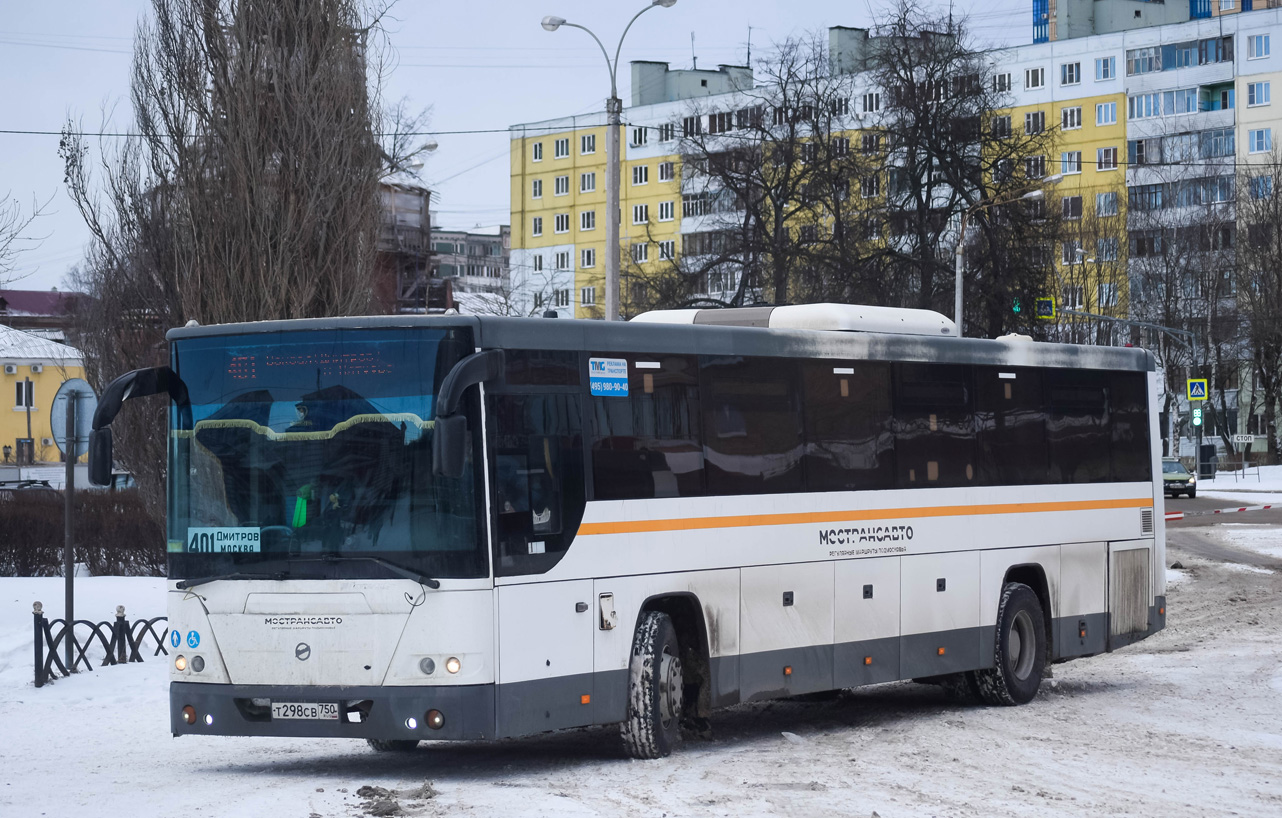 Московская область, ЛиАЗ-5250 № Т 298 СВ 750