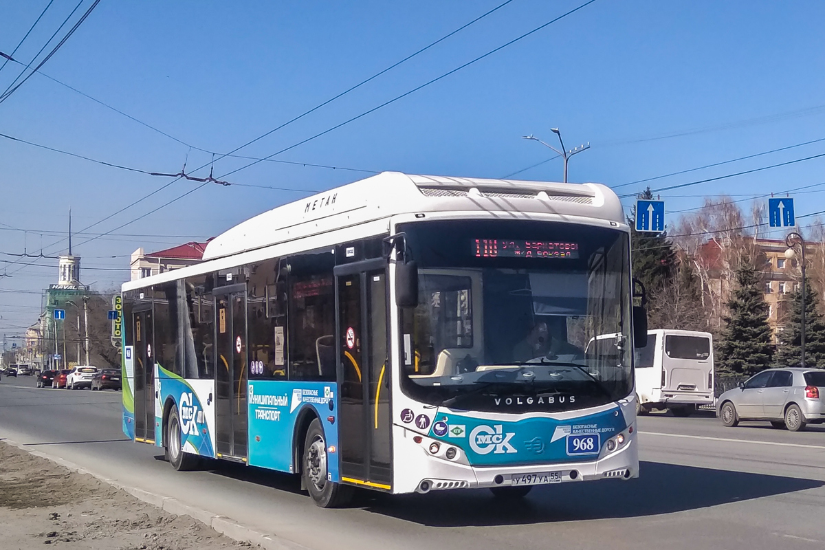 Omsk region, Volgabus-5270.G2 (CNG) № 968