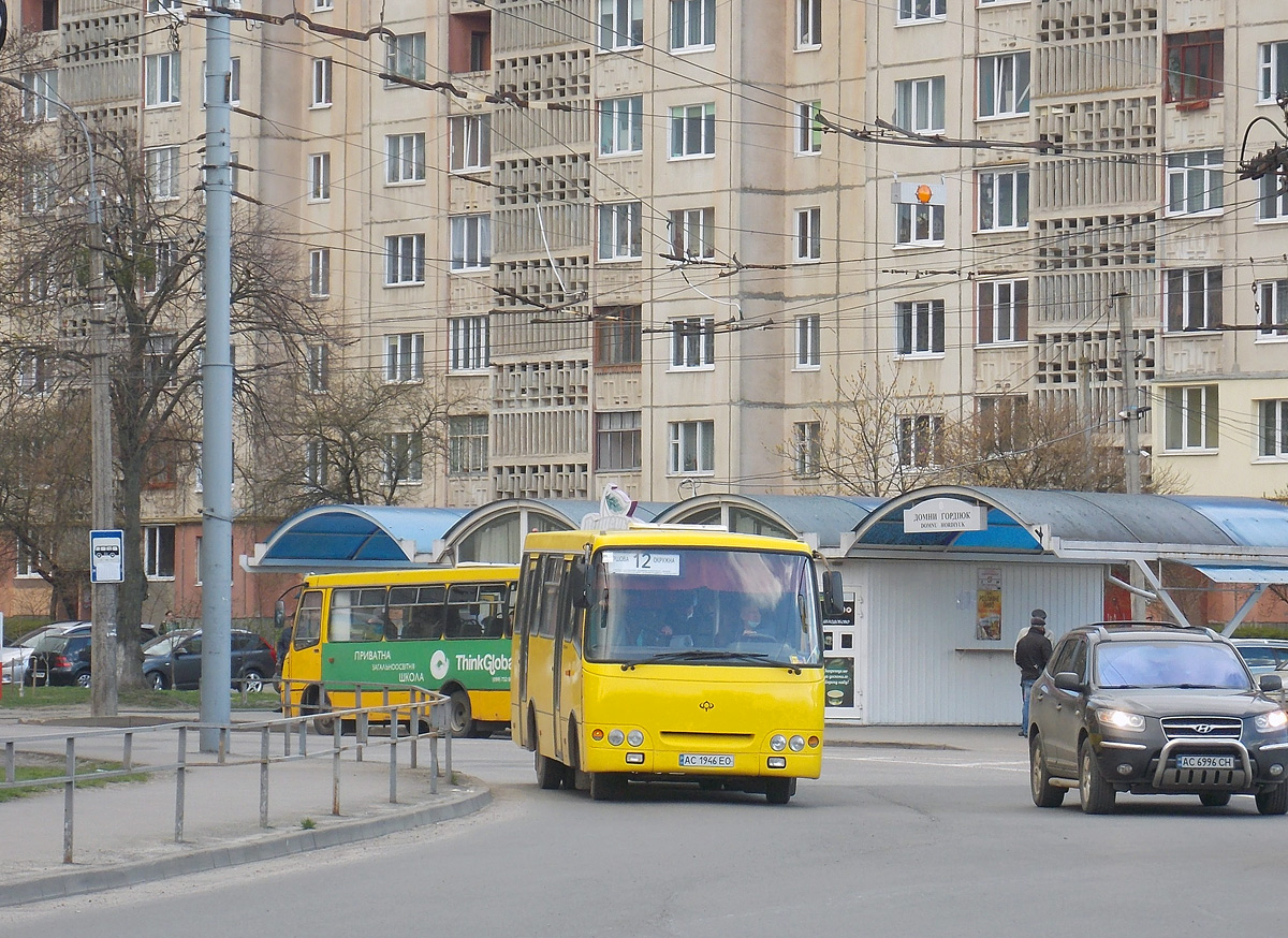 Волынская область, Богдан А09201 № AC 1946 EO