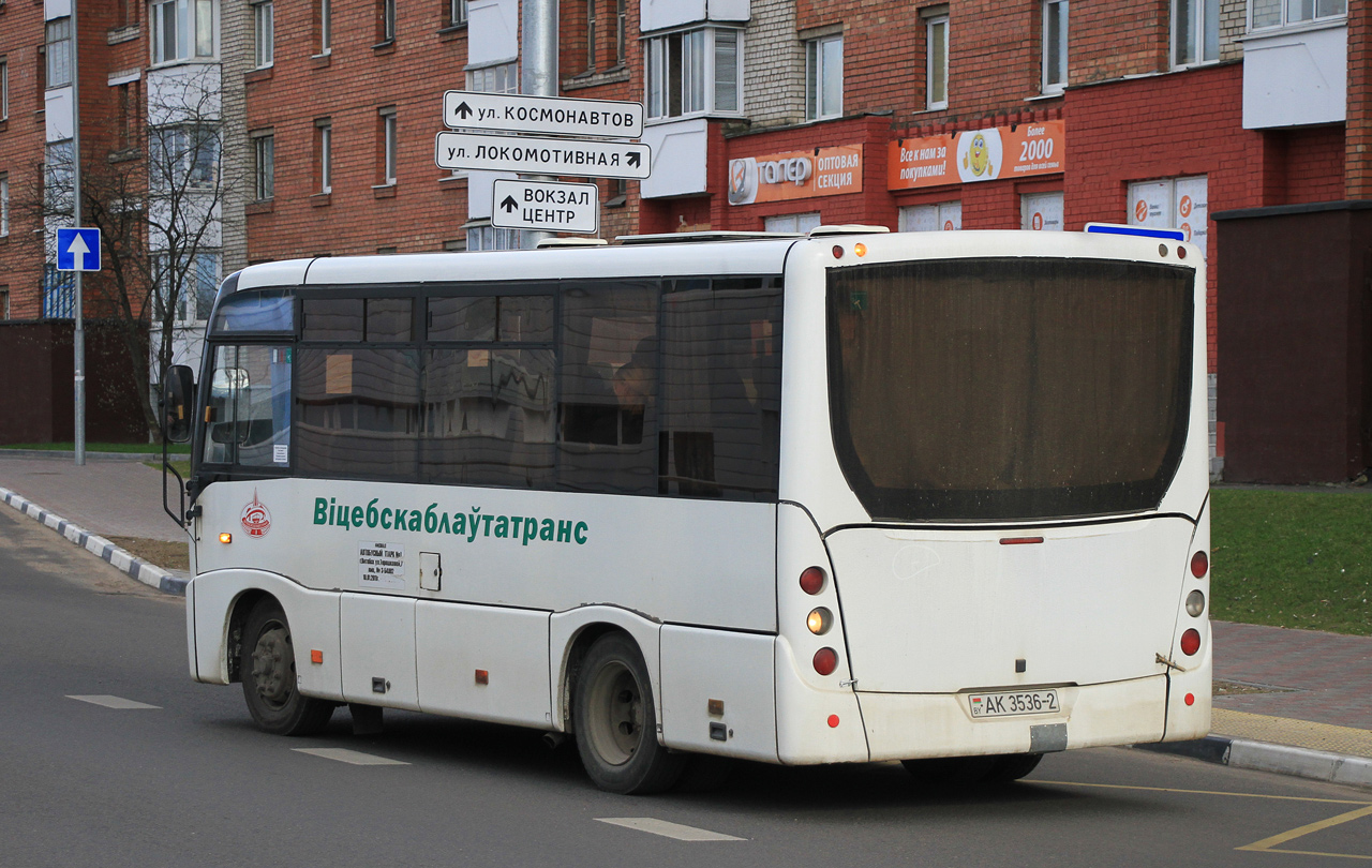 Витебская область, МАЗ-241.000 № 022871