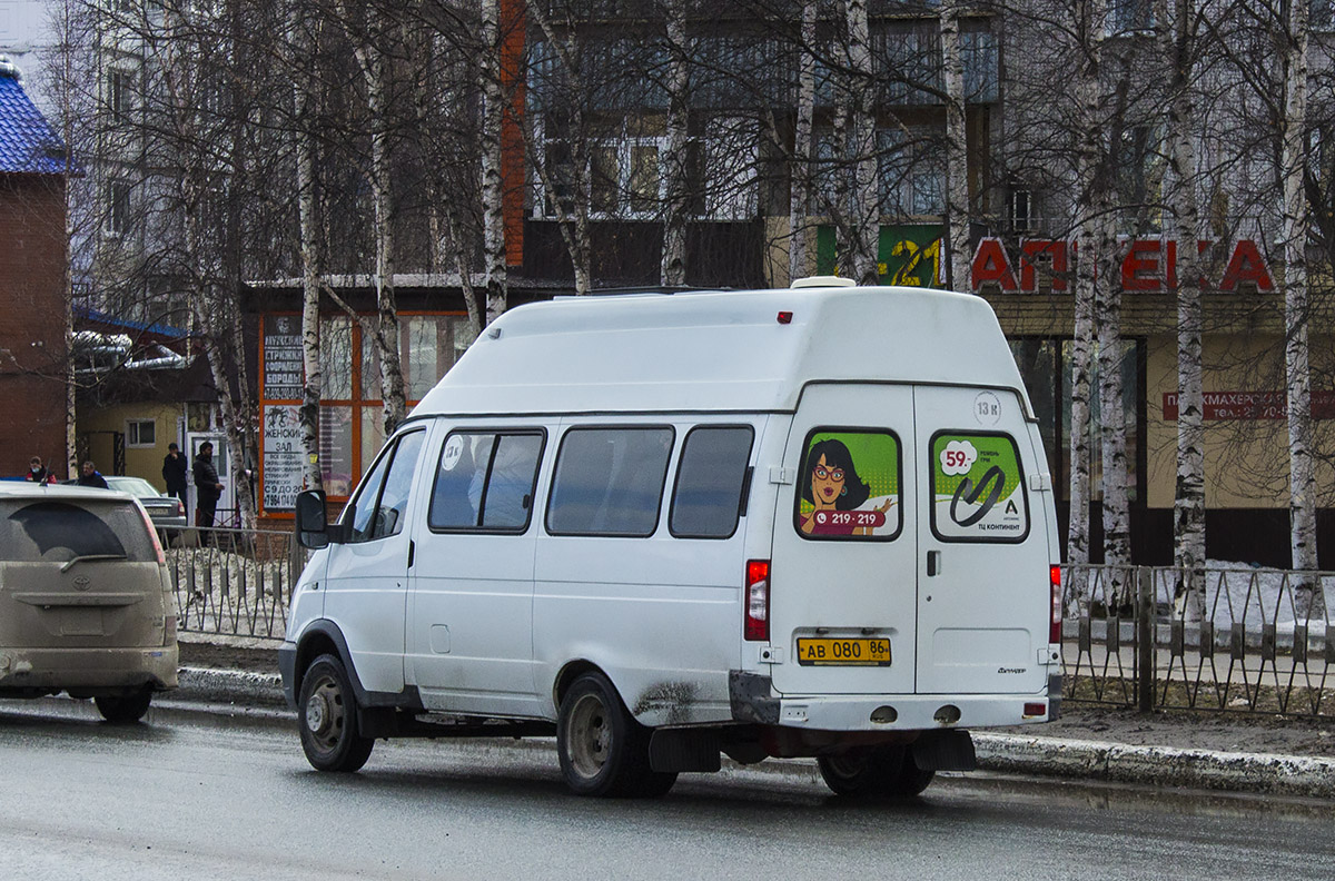 Khanty-Mansi AO, Luidor-225001 (GAZ-3221) Nr. АВ 080 86