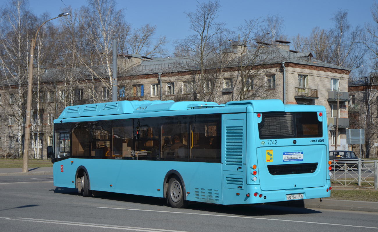 Санкт-Петербург, ЛиАЗ-5292.67 (CNG) № 7742