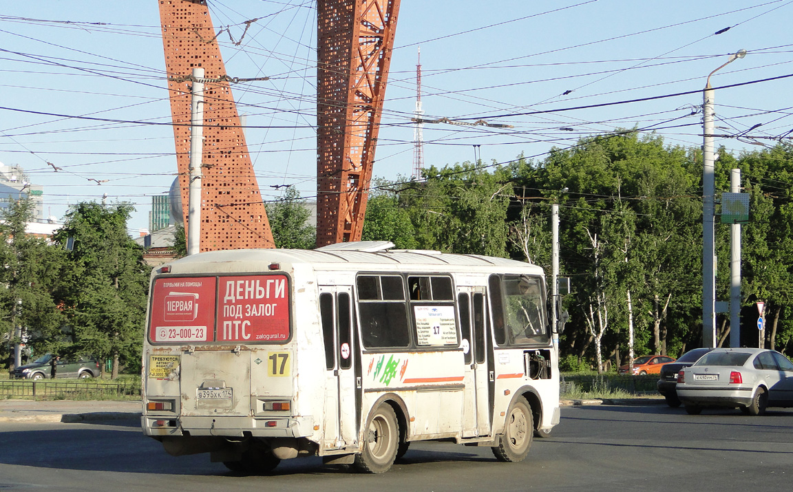 Челябинская область, ПАЗ-32054 № В 395 ХК 174