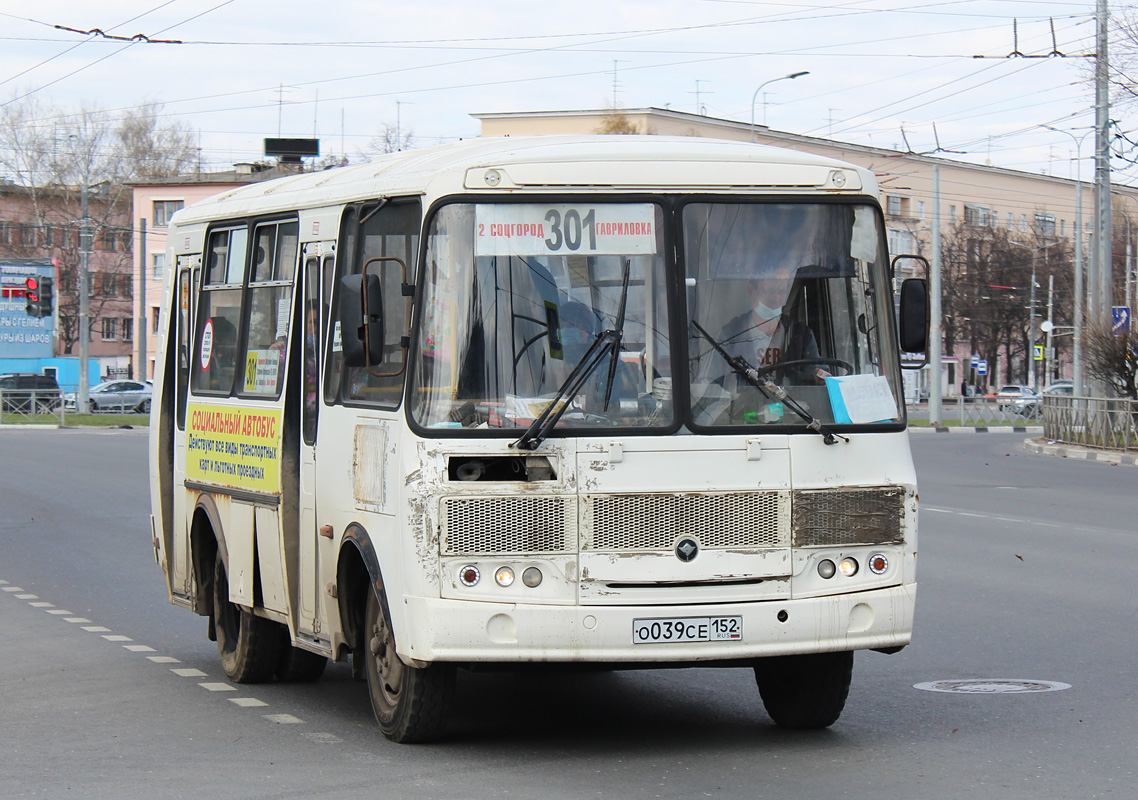 Nizhegorodskaya region, PAZ-32054 # О 039 СЕ 152