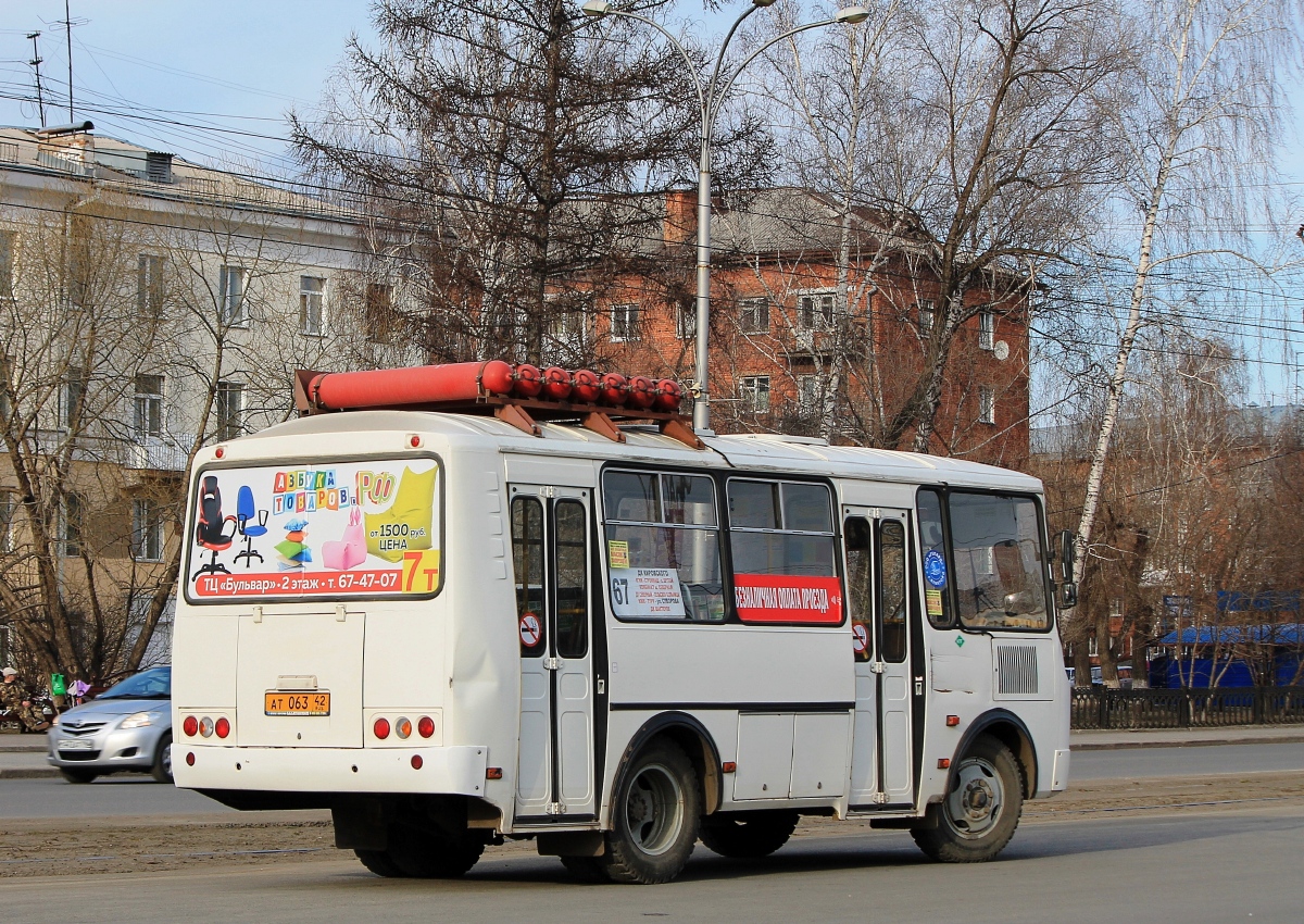 Кемеровская область - Кузбасс, ПАЗ-32054 № 205