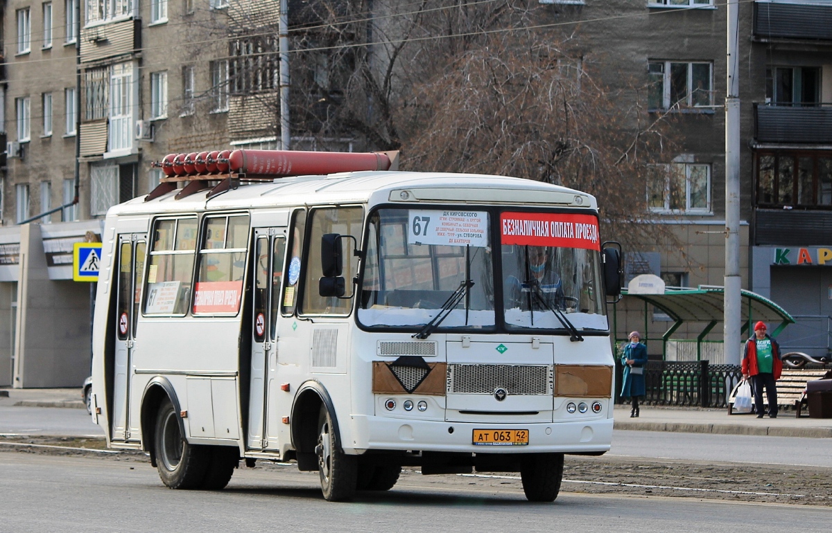 Кемеровская область - Кузбасс, ПАЗ-32054 № 205