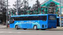 503 КБ