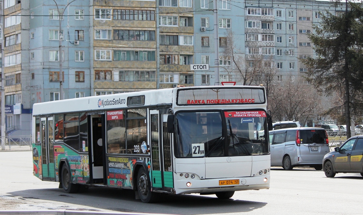 Кемеровская область - Кузбасс, МАЗ-103.465 № 233