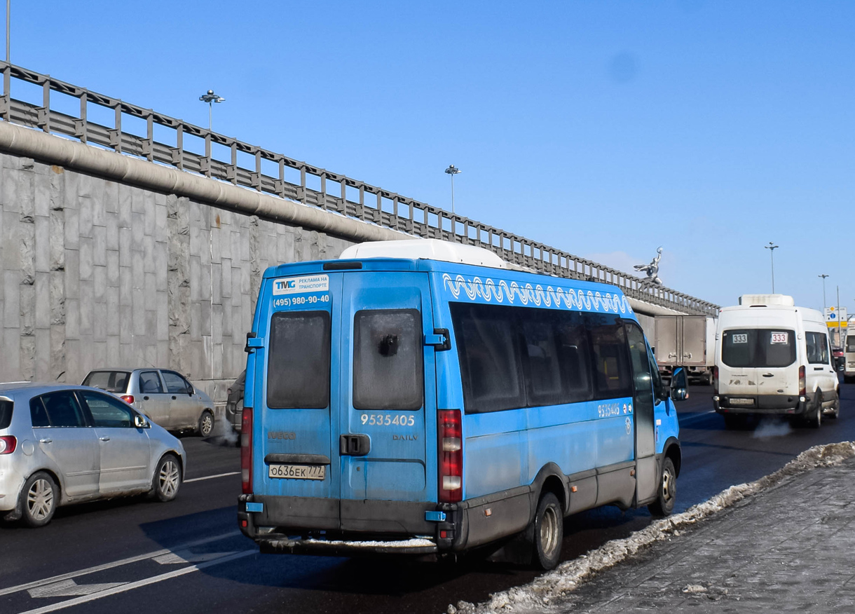 Москва, Нижегородец-2227UU (IVECO Daily) № 9535405