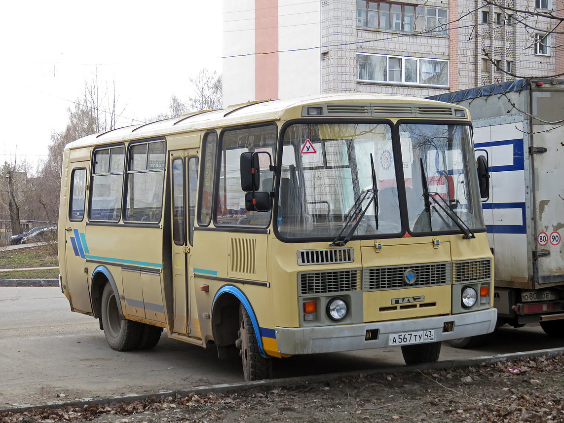 Кировская область, ПАЗ-32053 № А 567 ТУ 43