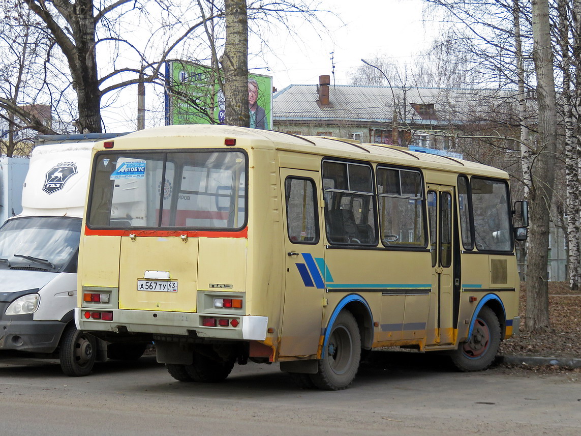 Кировская область, ПАЗ-32053 № А 567 ТУ 43