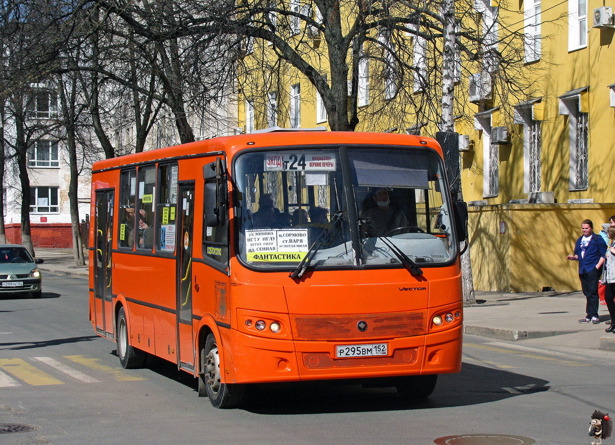 Нижегородская область, ПАЗ-320414-05 "Вектор" № Р 295 ВМ 152