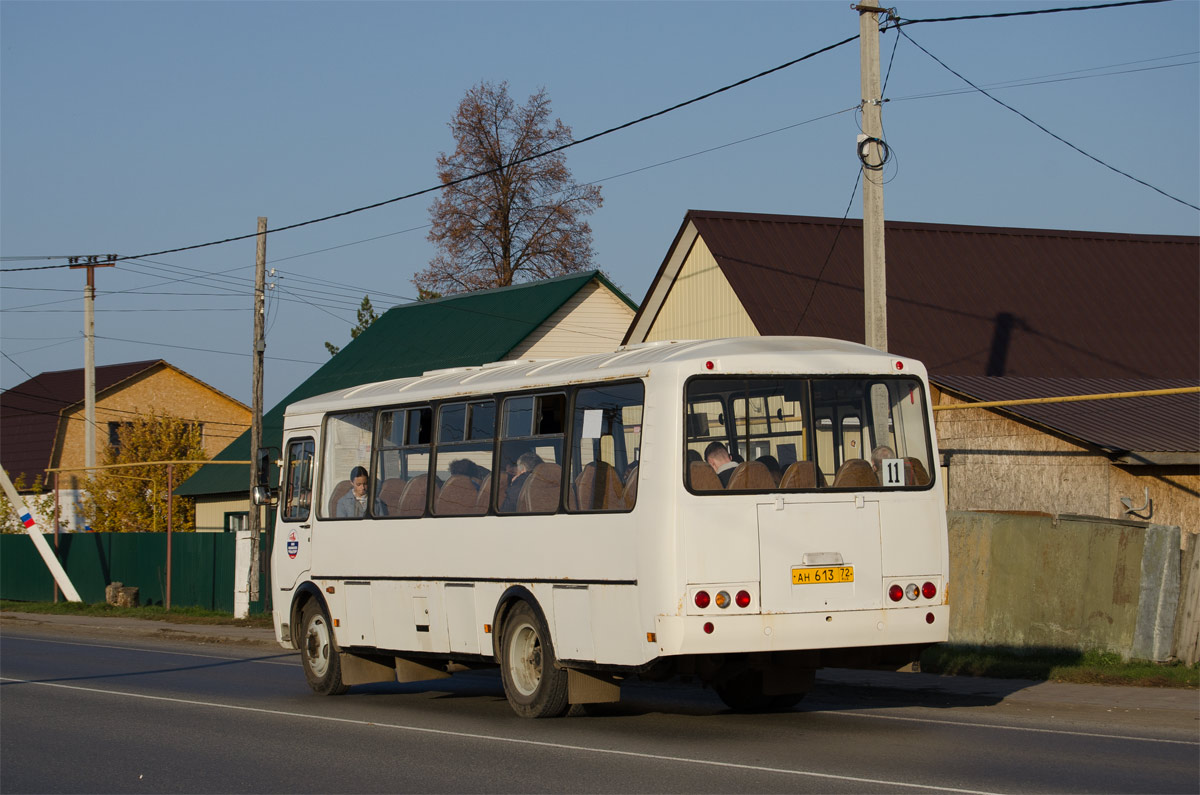 Тюменская область, ПАЗ-4234-04 № АН 613 72