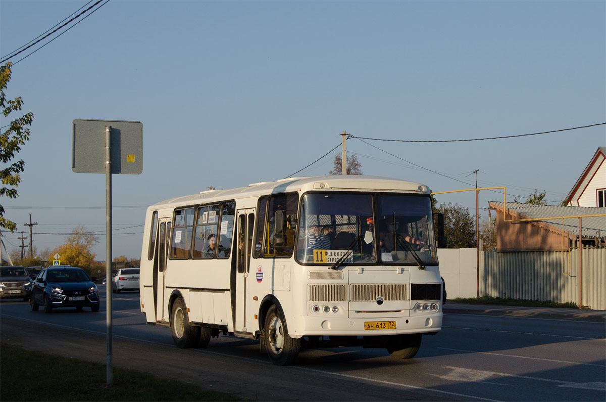 Тюменская область, ПАЗ-4234-04 № АН 613 72