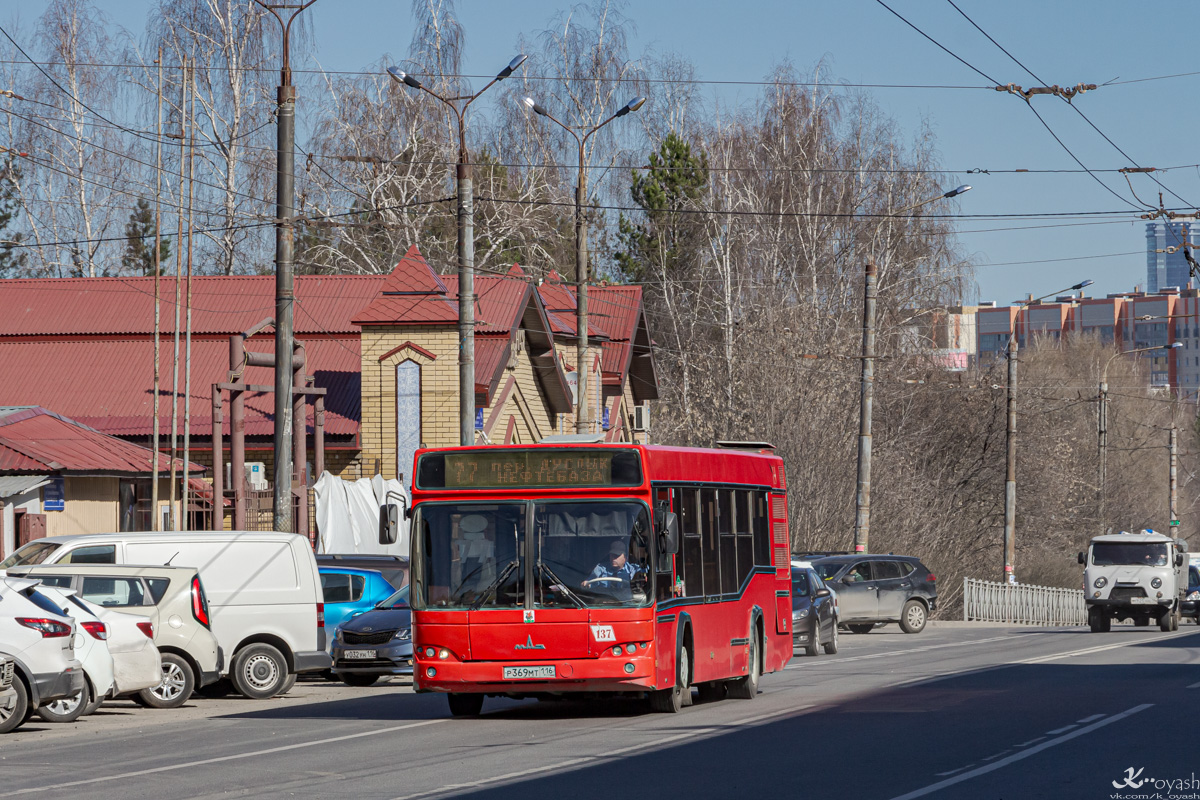 Татарстан, МАЗ-103.465 № 137