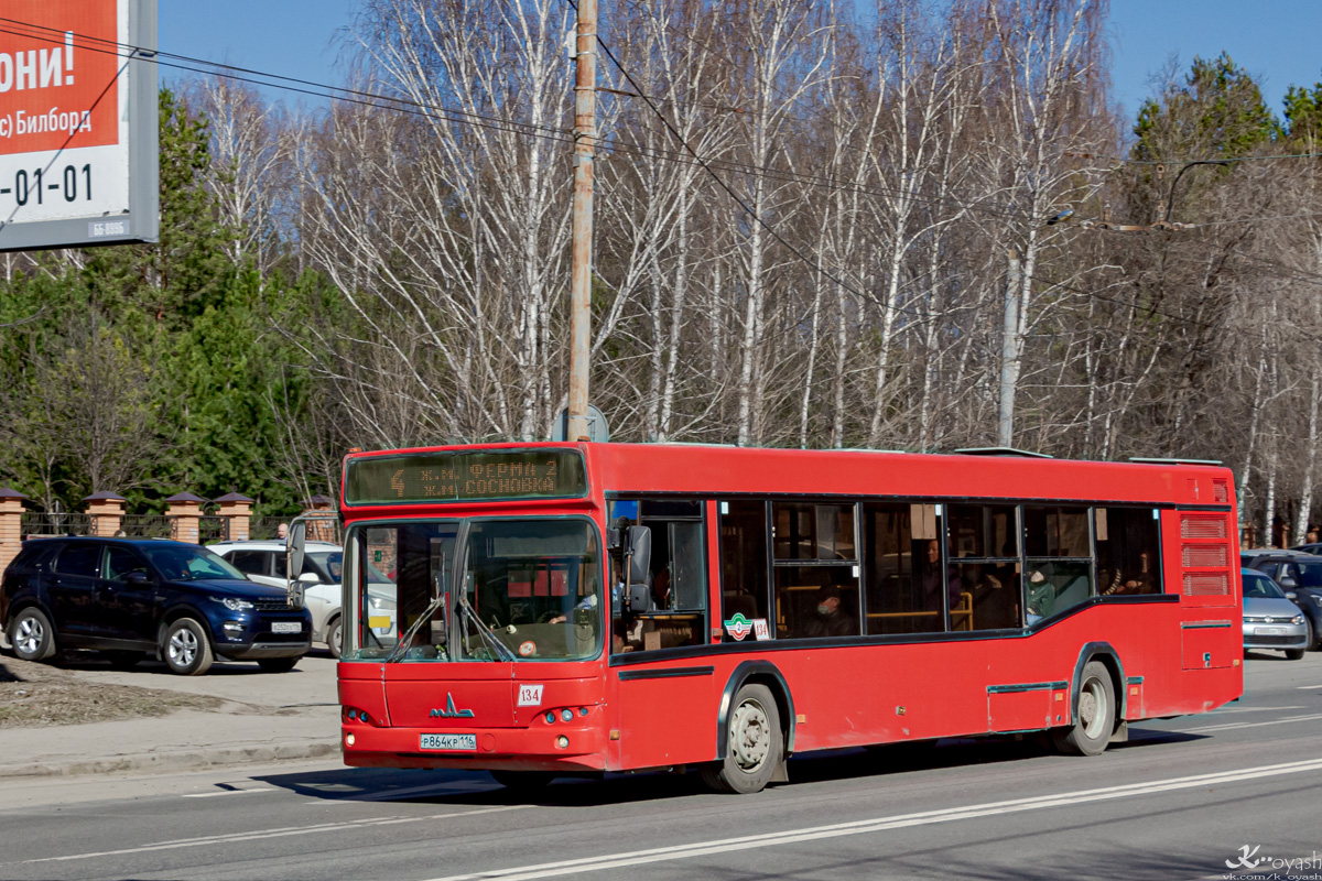 Tatarstánu, MAZ-103.465 č. 134