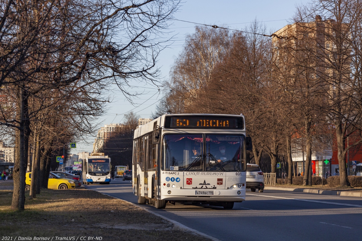 Санкт-Петербург, МАЗ-103.486 № 031