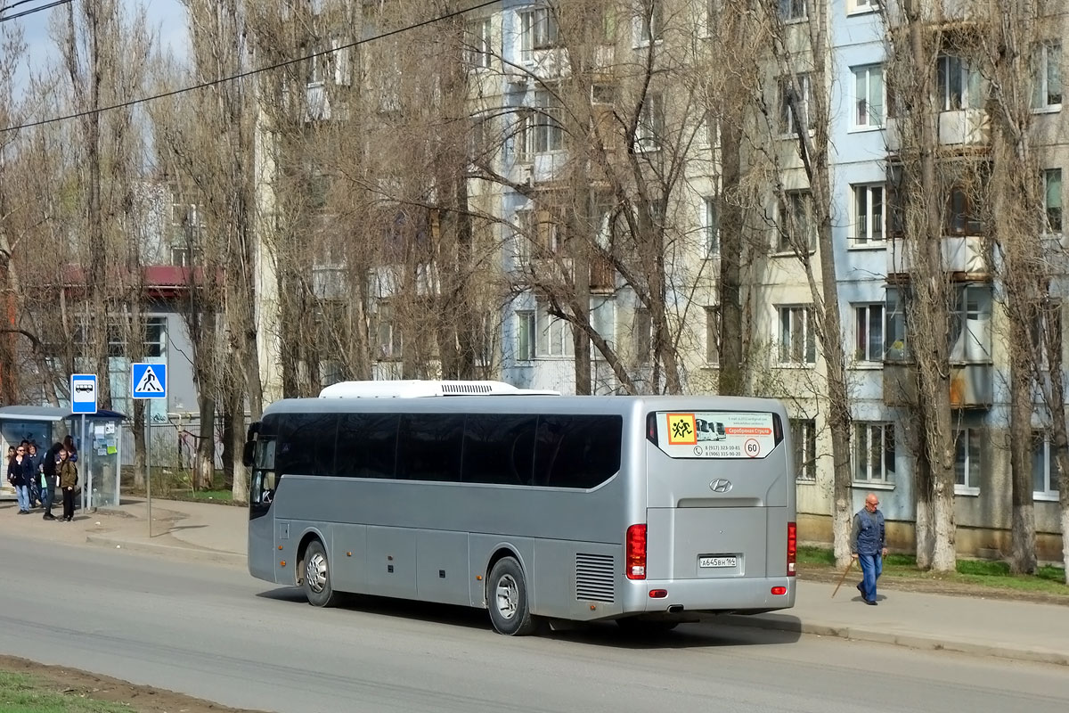 Саратовская область, Hyundai Universe (все) № А 645 ВН 164
